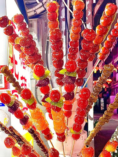 北京最地道的冰糖葫芦在哪里