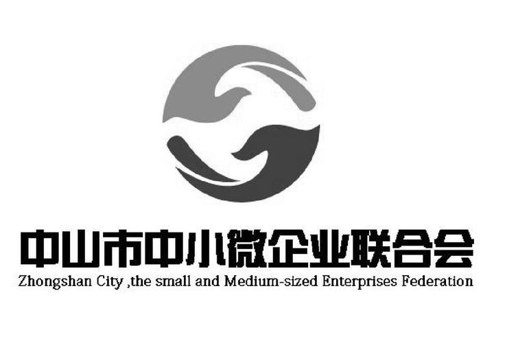 杭州注册商标