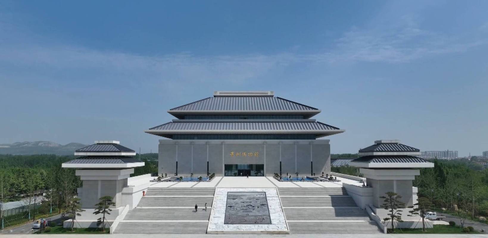 青州市博物馆图片